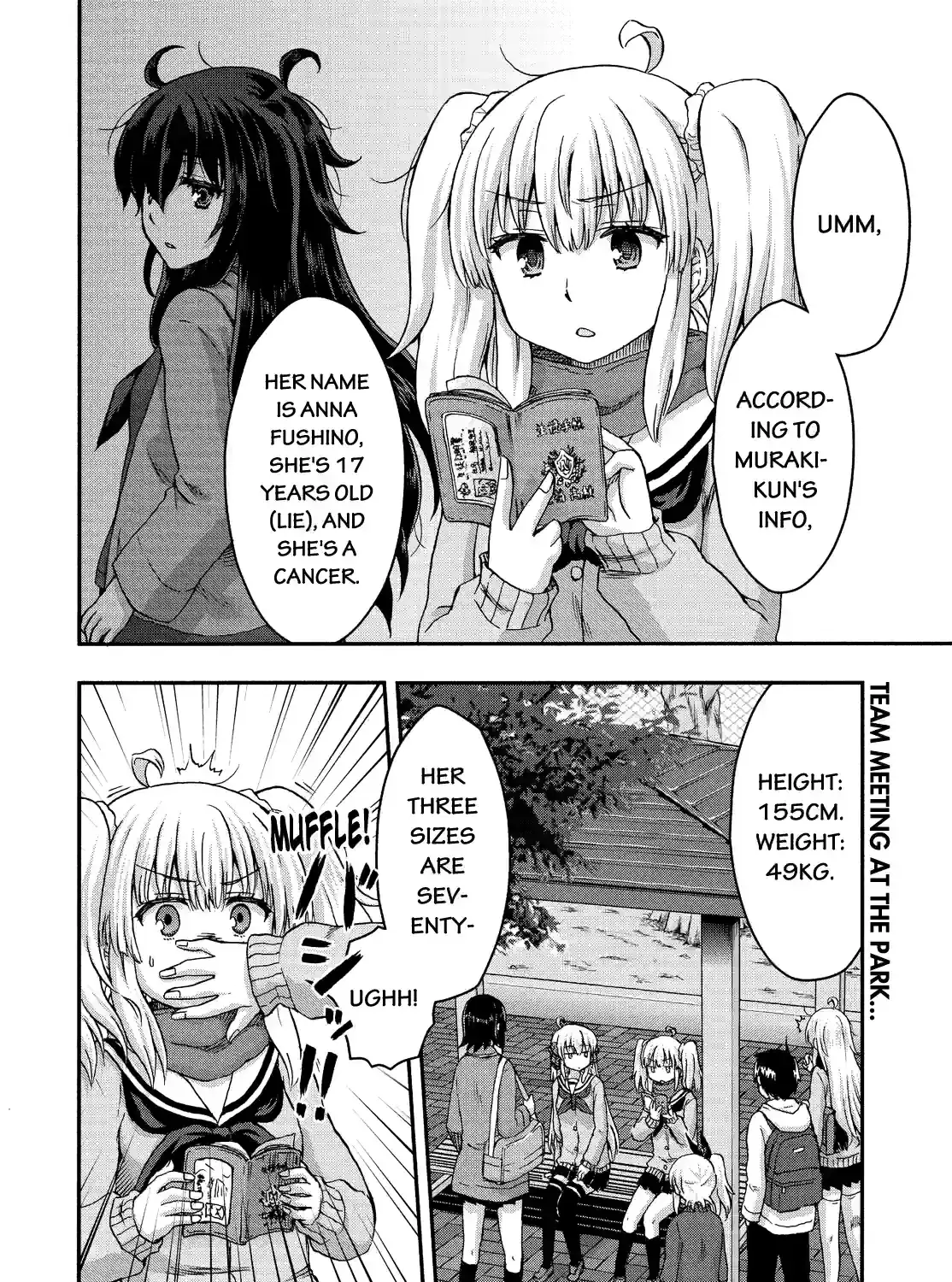 Aizawa-san Zoushoku Chapter 42 page 3 - 