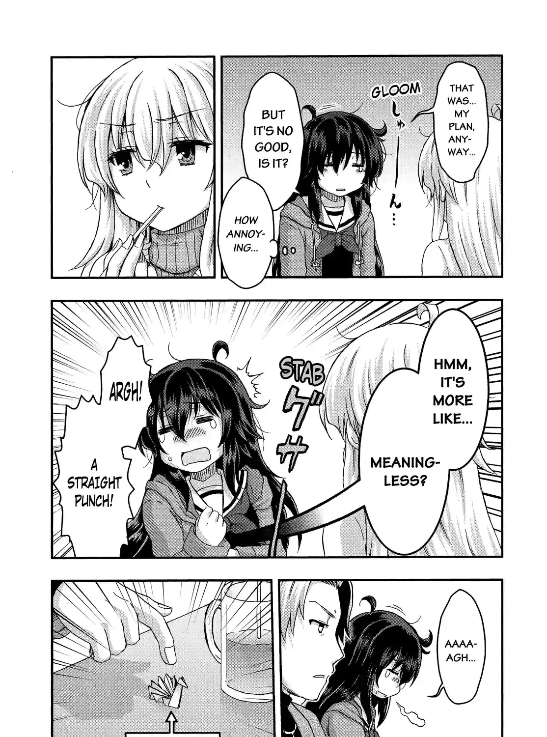 Aizawa-san Zoushoku Chapter 42 page 21 - 