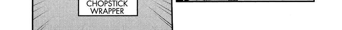 Aizawa-san Zoushoku Chapter 42 page 22 - 