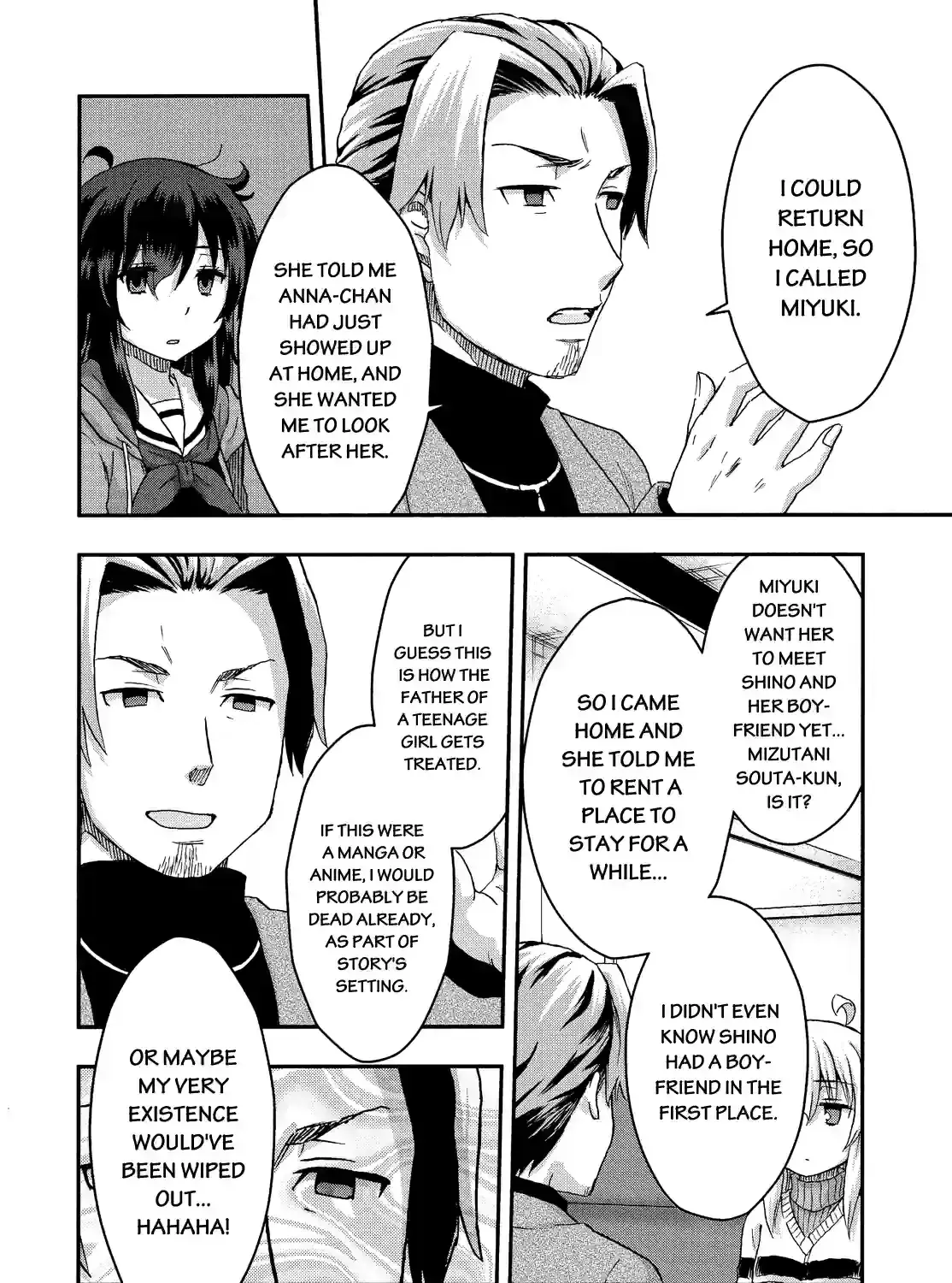 Aizawa-san Zoushoku Chapter 42 page 27 - 