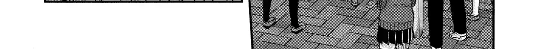 Aizawa-san Zoushoku Chapter 42 page 4 - 