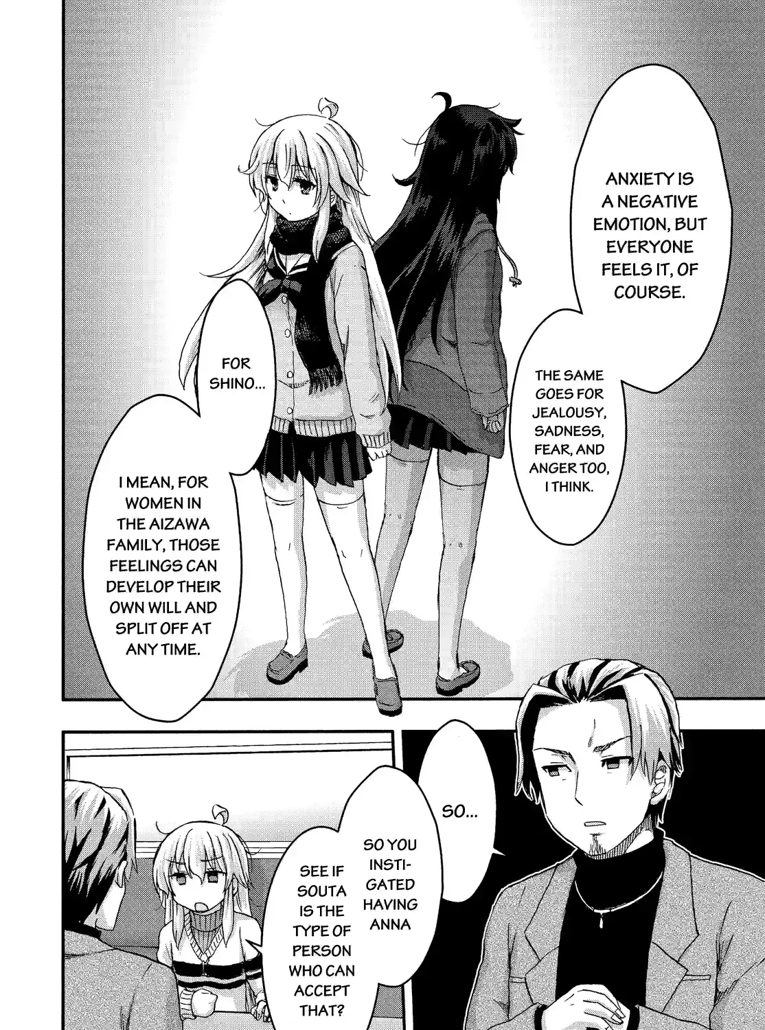Aizawa-san Zoushoku Chapter 42 page 31 - 