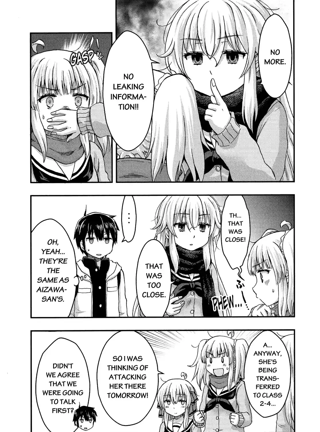 Aizawa-san Zoushoku Chapter 42 page 5 - 