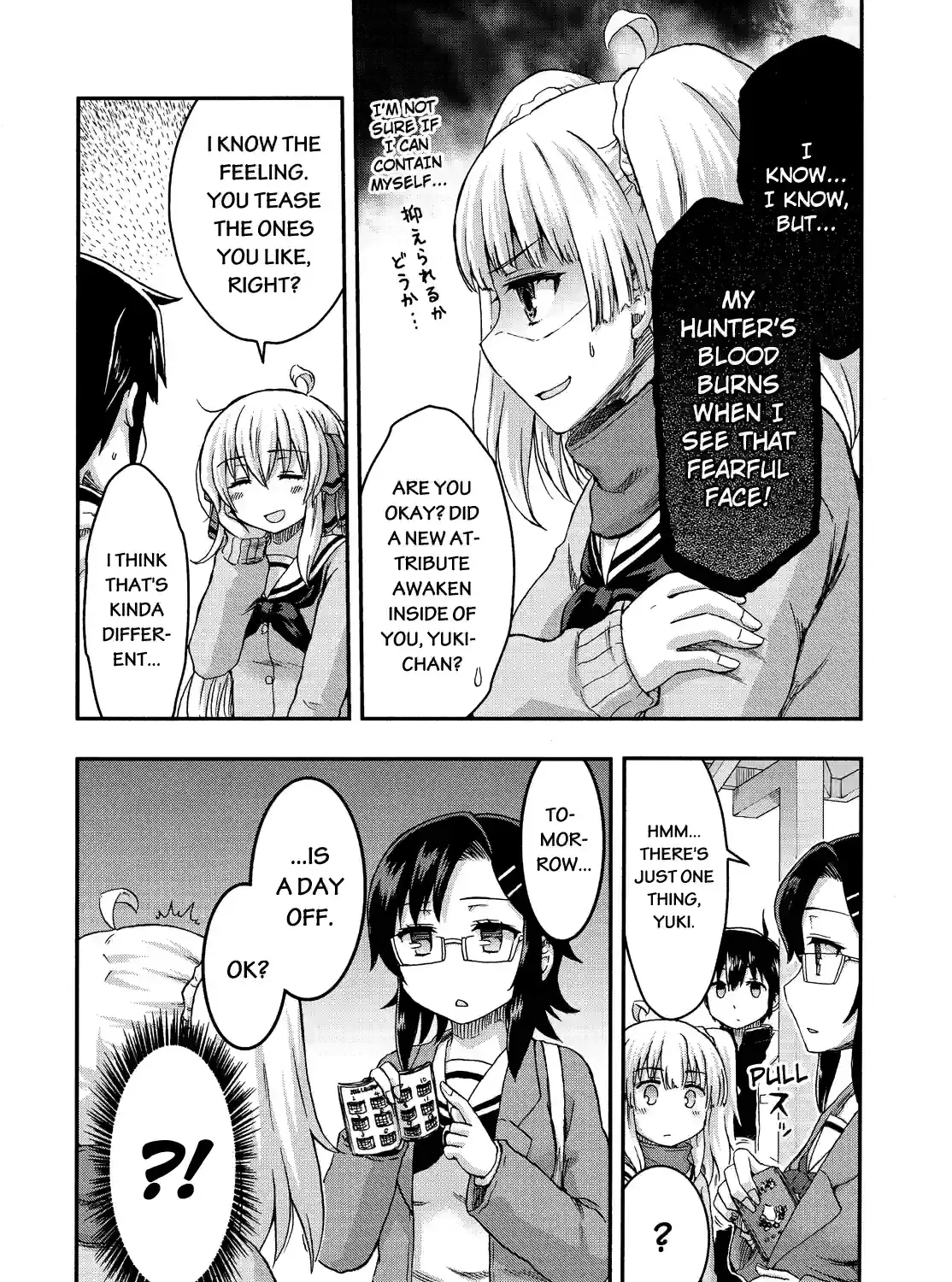 Aizawa-san Zoushoku Chapter 42 page 7 - 