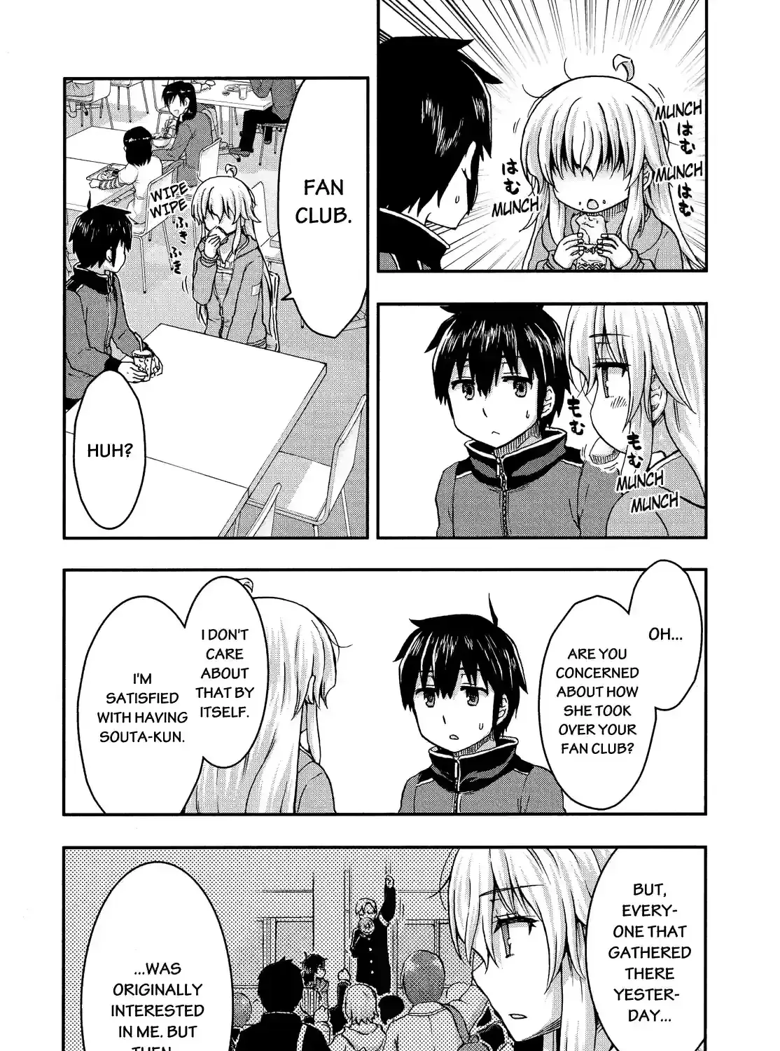 Aizawa-san Zoushoku Chapter 44 page 19 - 