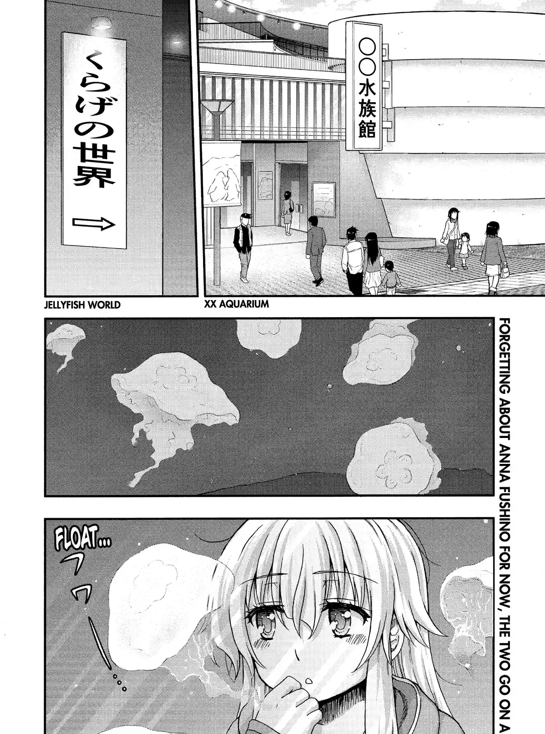 Aizawa-san Zoushoku Chapter 44 page 3 - 
