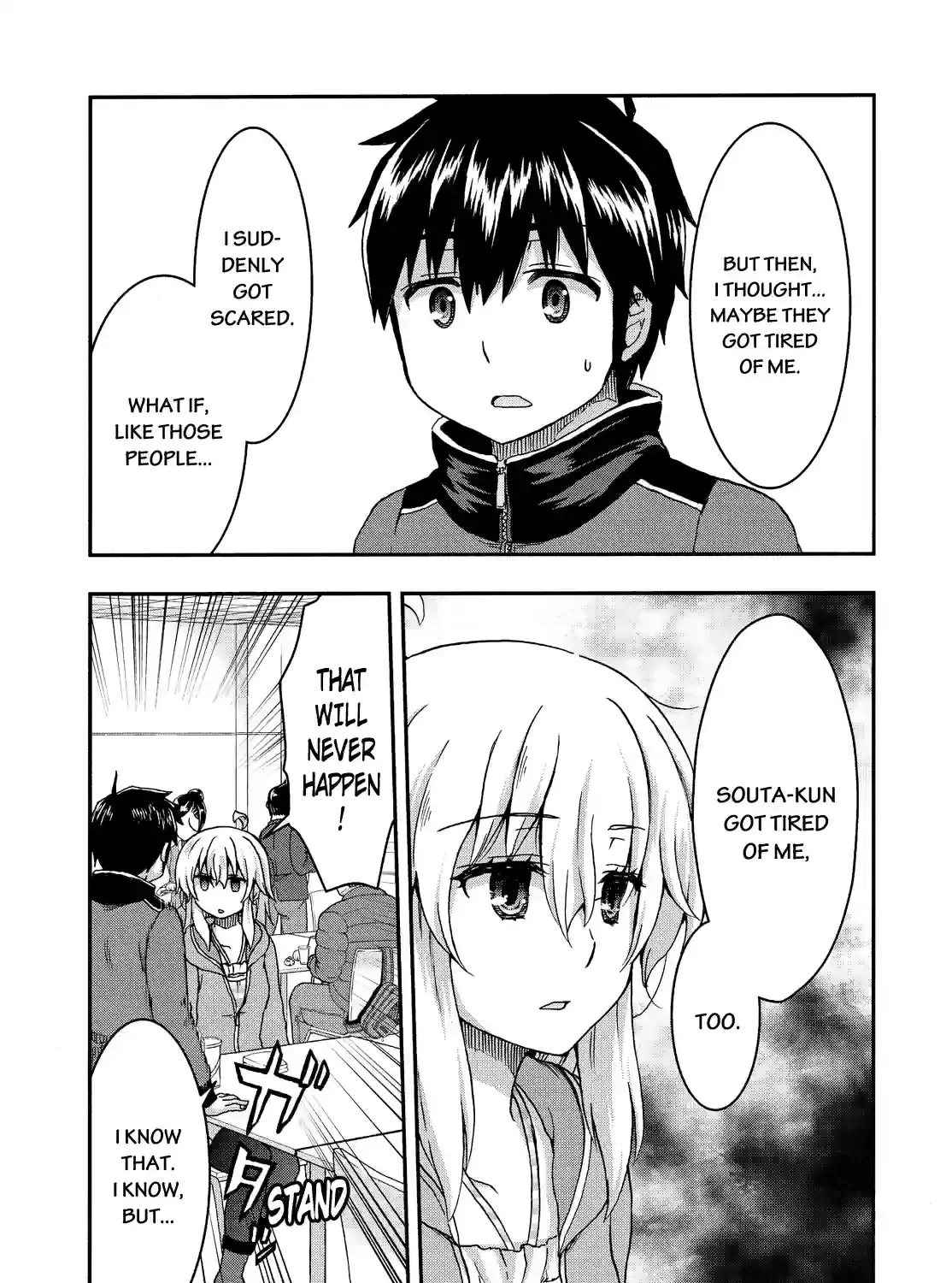Aizawa-san Zoushoku Chapter 44 page 21 - 