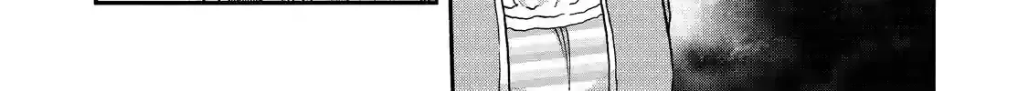 Aizawa-san Zoushoku Chapter 44 page 22 - 