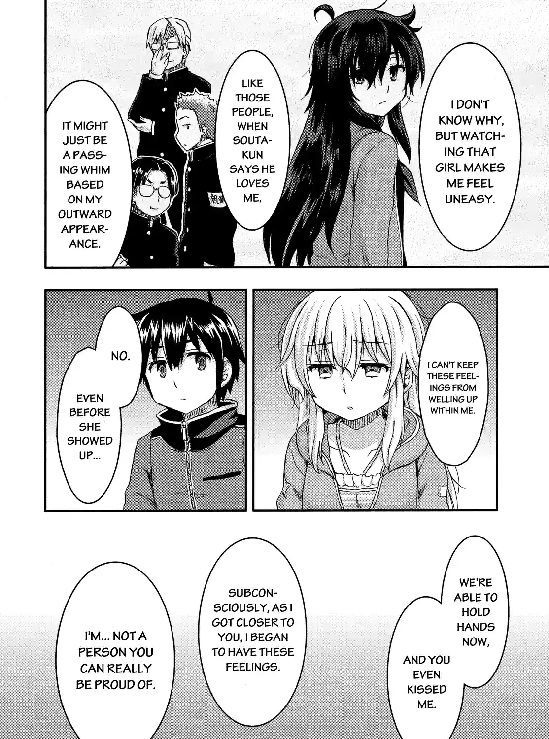 Aizawa-san Zoushoku Chapter 44 page 23 - 