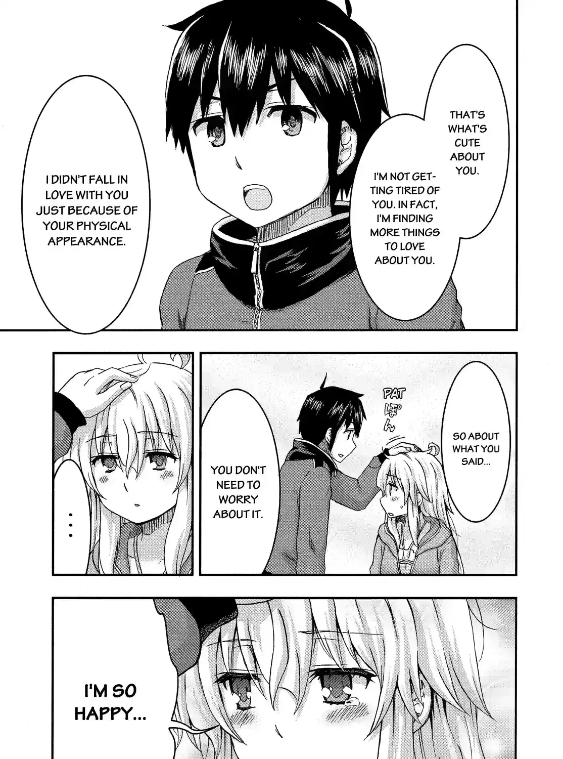 Aizawa-san Zoushoku Chapter 44 page 29 - 