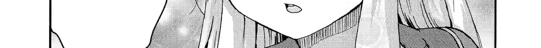 Aizawa-san Zoushoku Chapter 44 page 30 - 