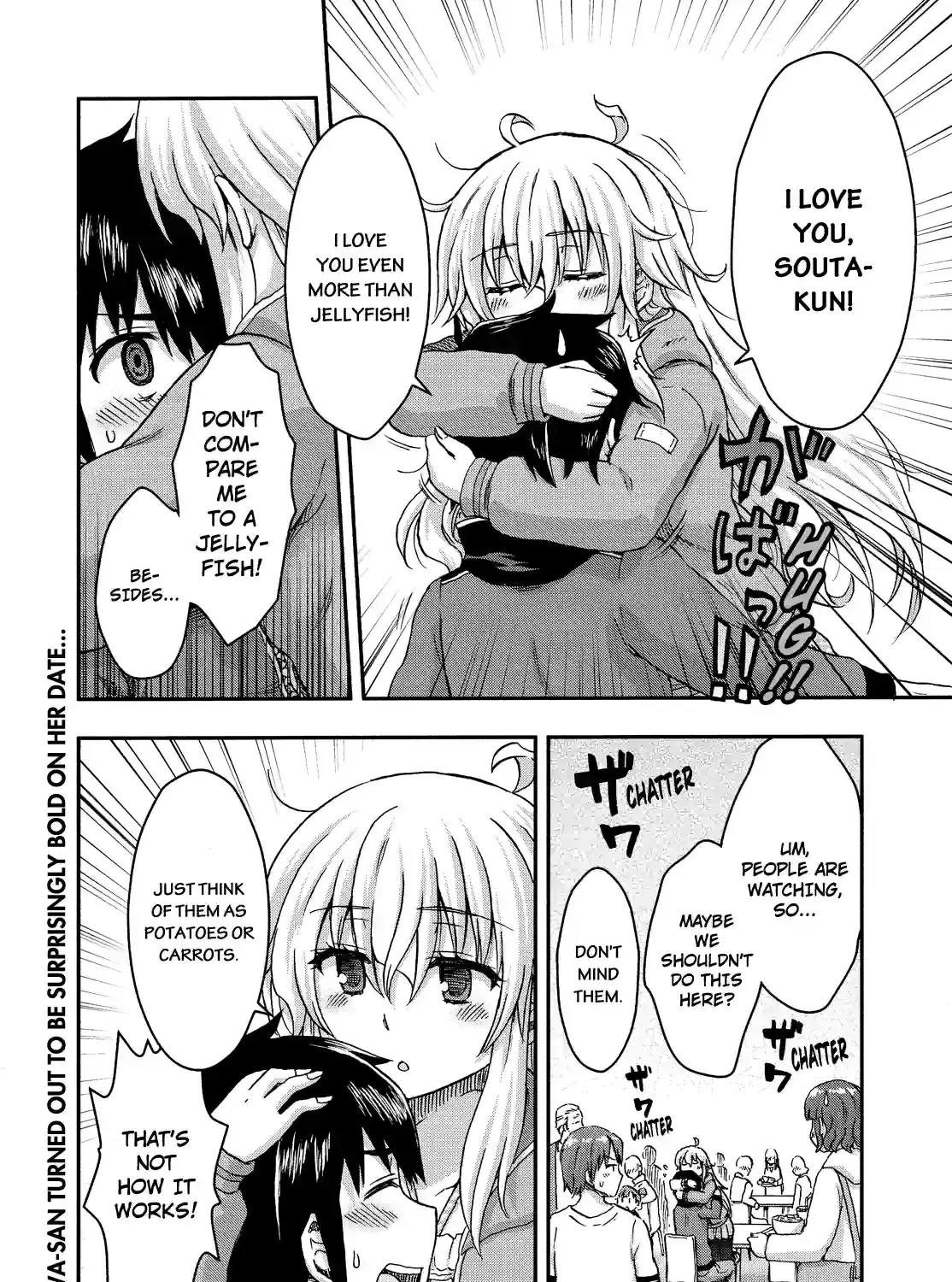 Aizawa-san Zoushoku Chapter 44 page 35 - 