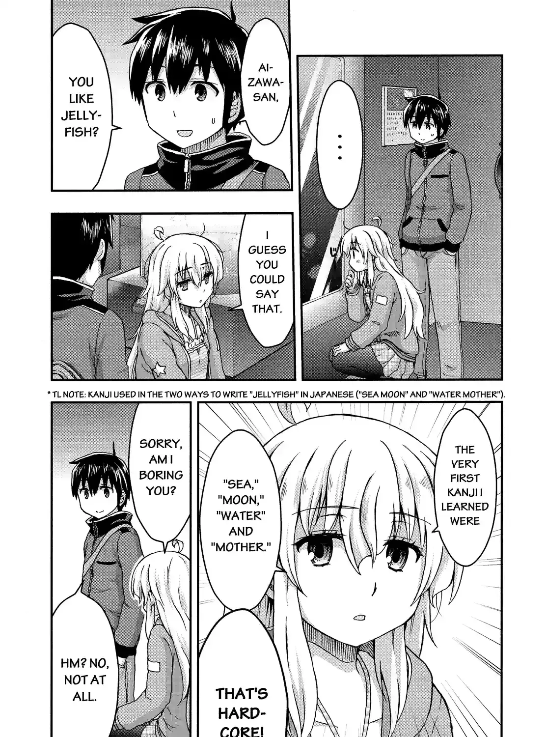 Aizawa-san Zoushoku Chapter 44 page 5 - 