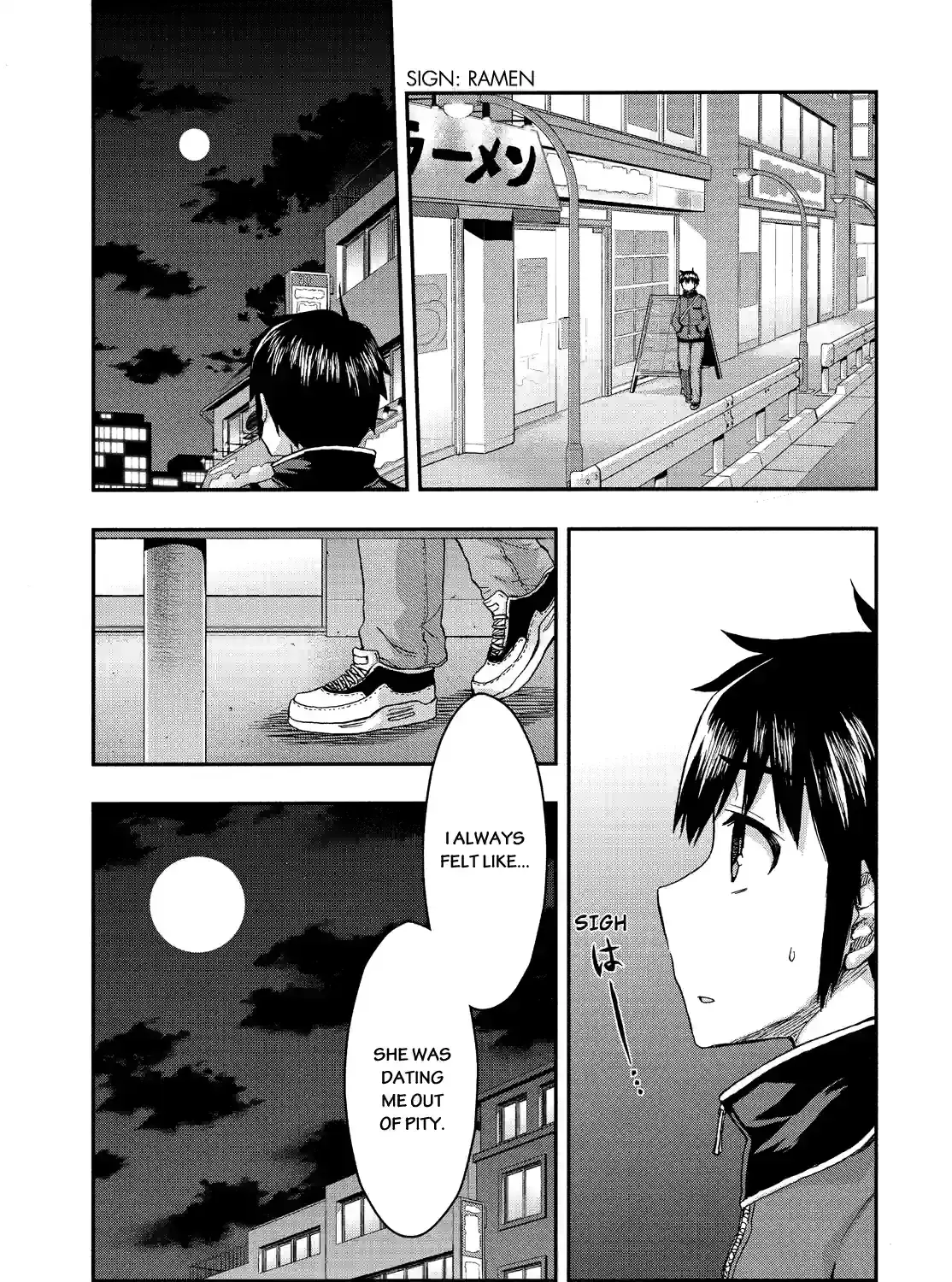 Aizawa-san Zoushoku Chapter 45 page 13 - 