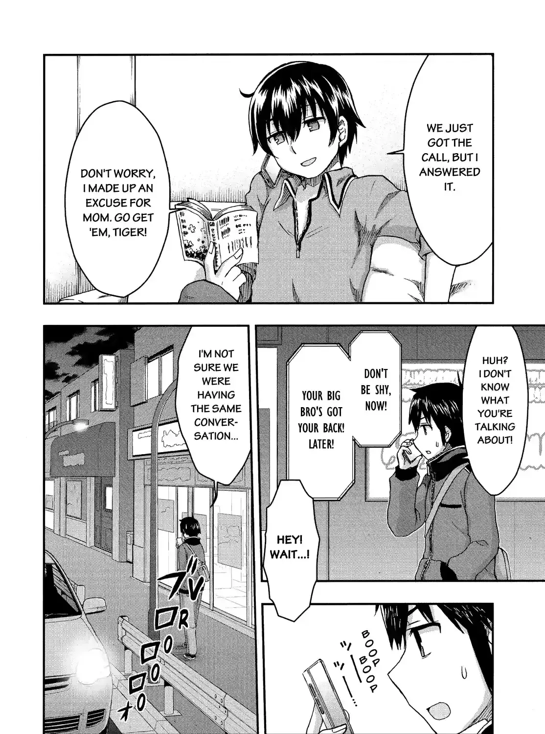 Aizawa-san Zoushoku Chapter 45 page 19 - 