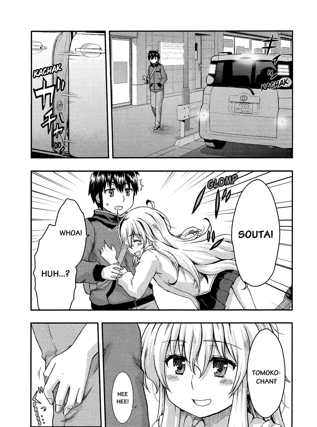 Aizawa-san Zoushoku Chapter 45 page 21 - 