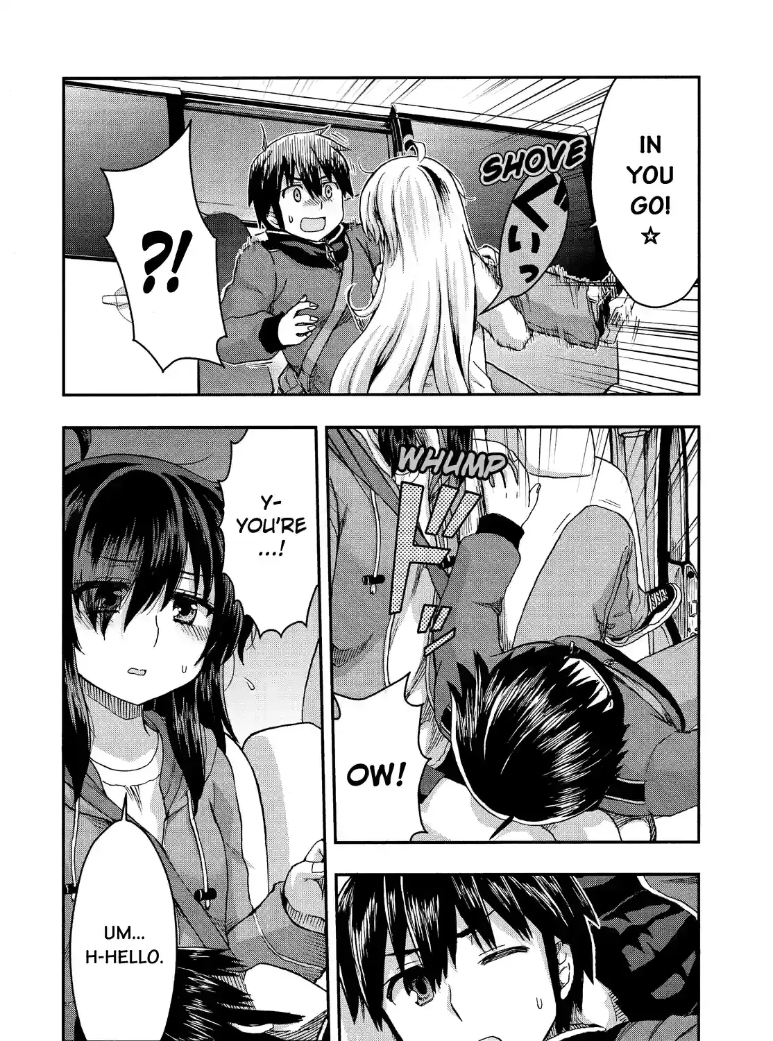 Aizawa-san Zoushoku Chapter 45 page 23 - 