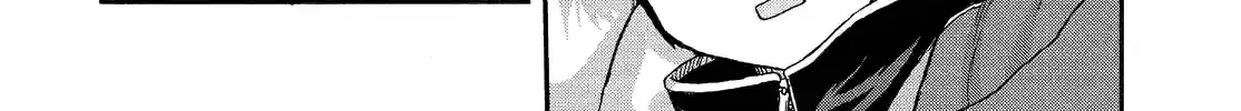 Aizawa-san Zoushoku Chapter 45 page 24 - 