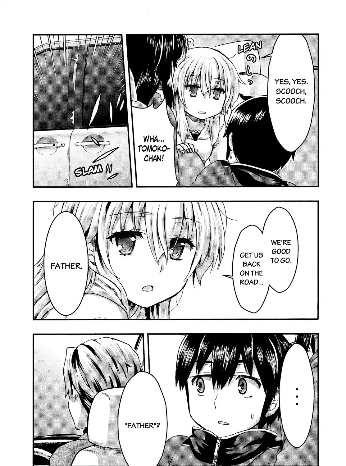 Aizawa-san Zoushoku Chapter 45 page 25 - 