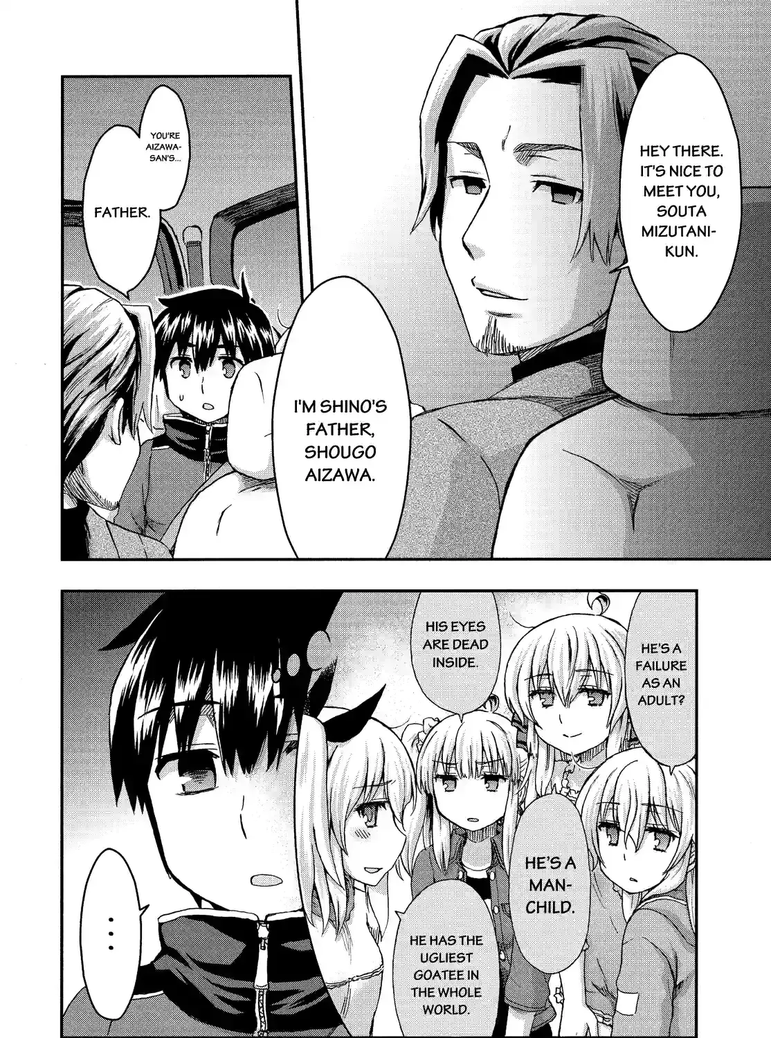 Aizawa-san Zoushoku Chapter 45 page 27 - 