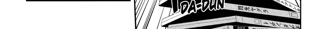 Aizawa-san Zoushoku Chapter 45 page 4 - 