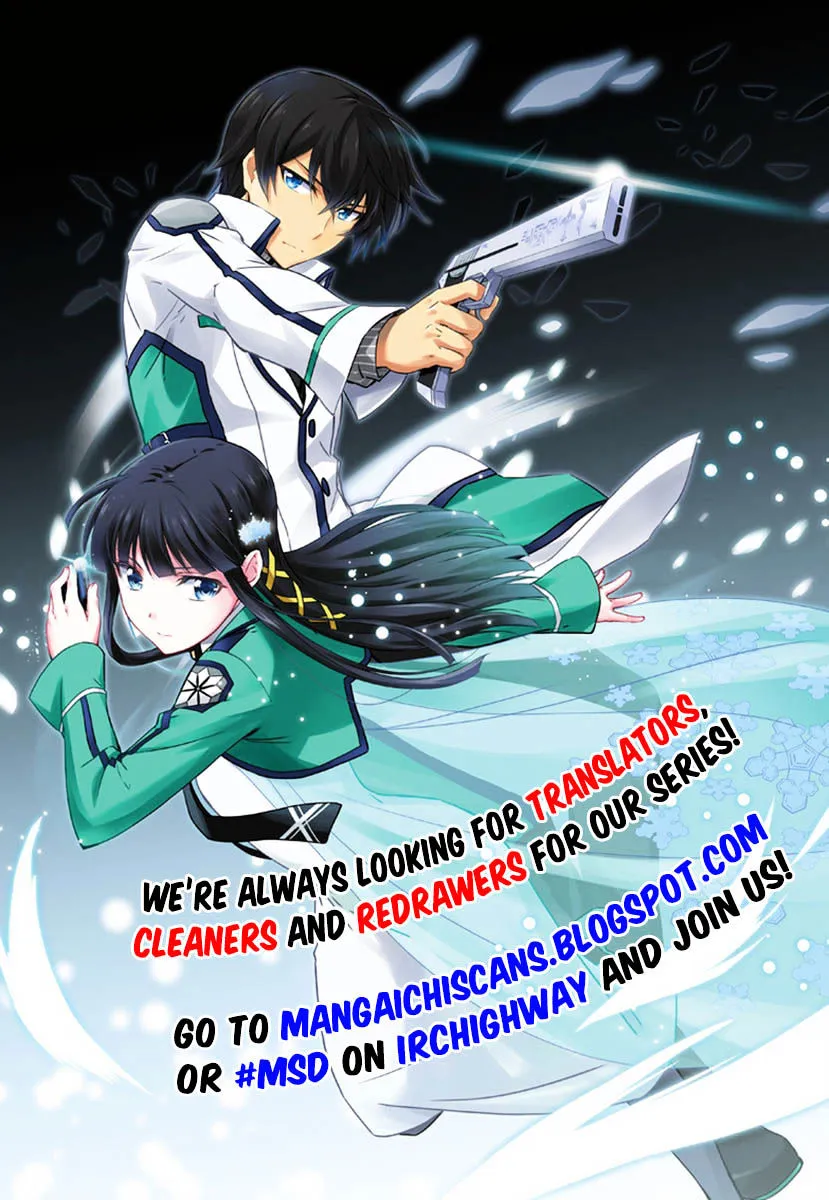 Aizawa-san Zoushoku Chapter 5 page 2 - 