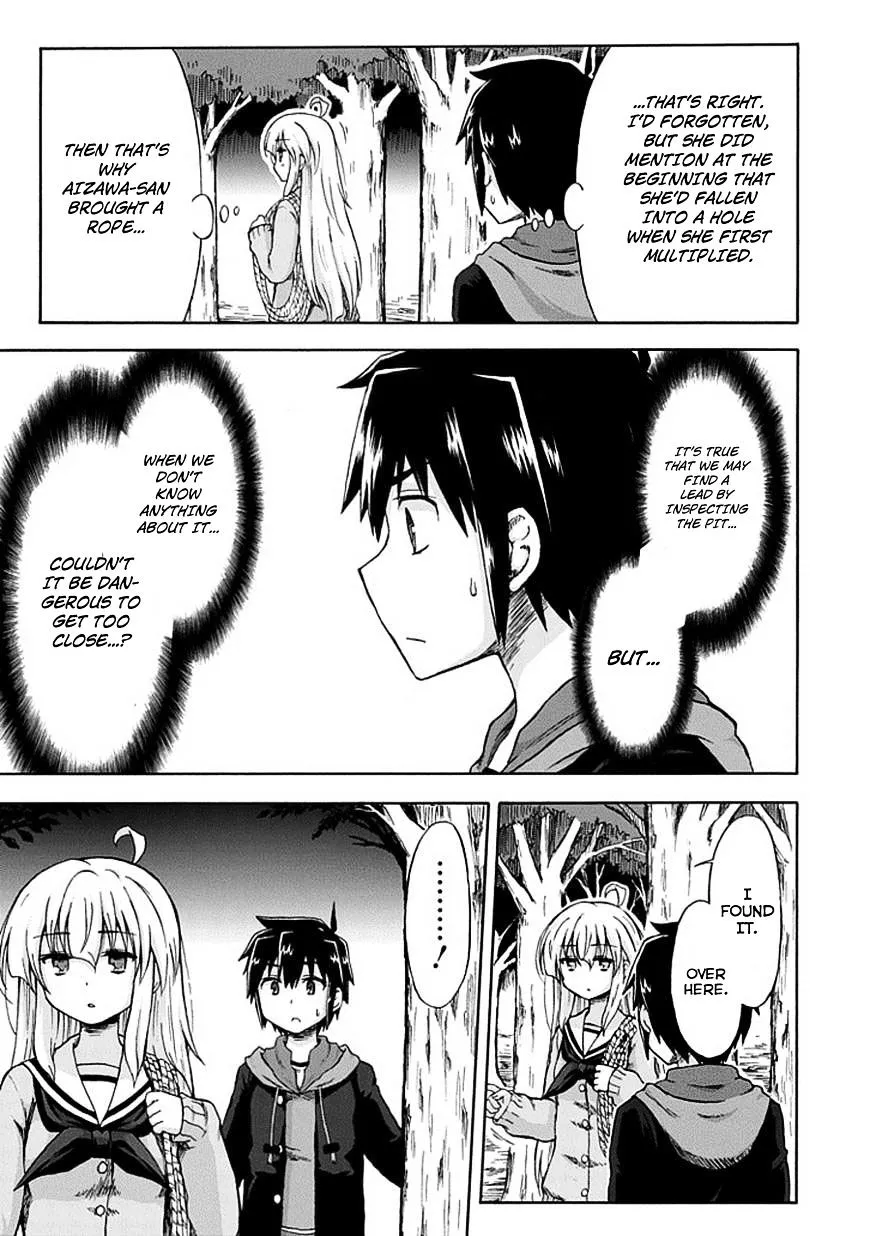 Aizawa-san Zoushoku Chapter 5 page 11 - 