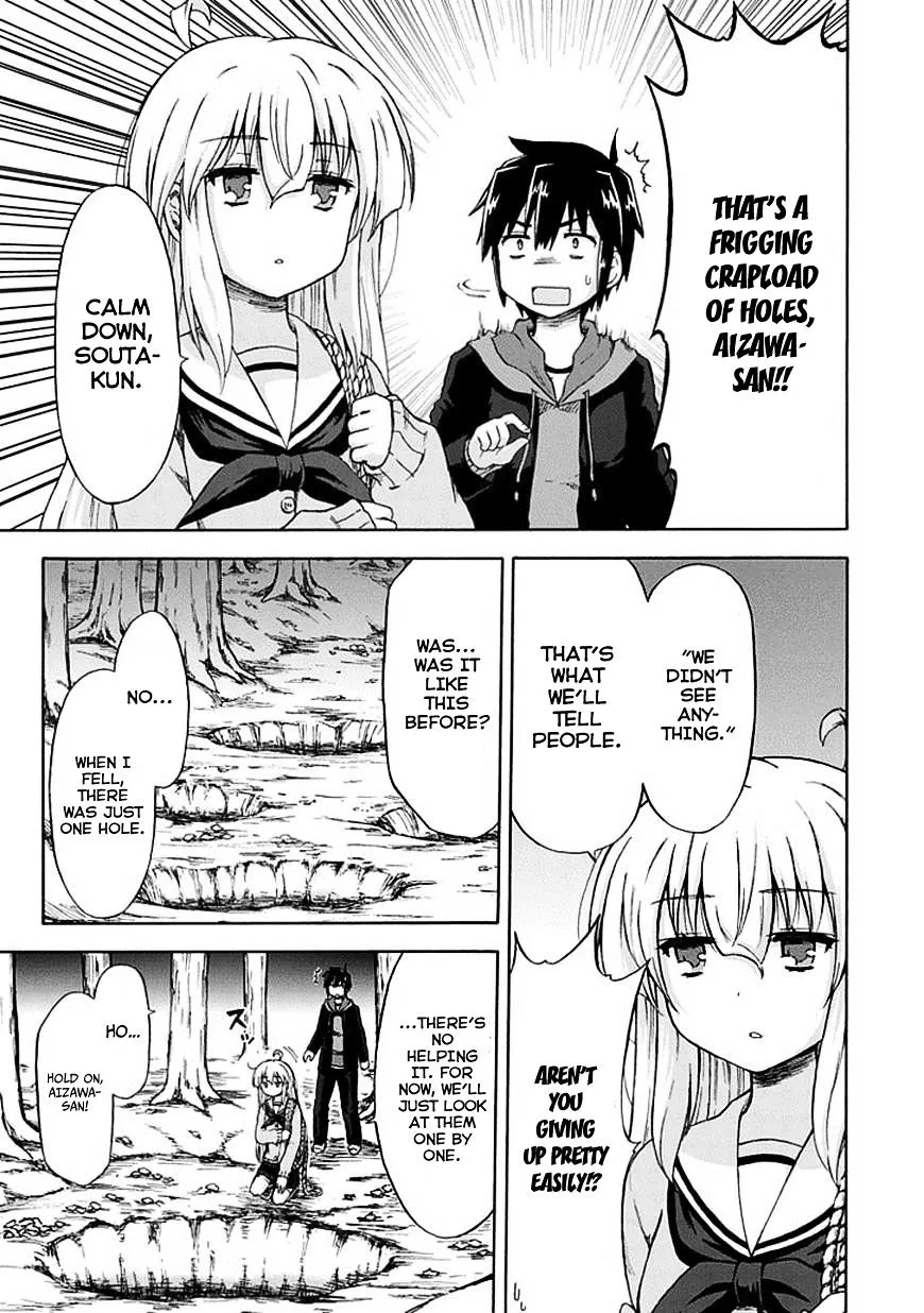 Aizawa-san Zoushoku Chapter 5 page 13 - 