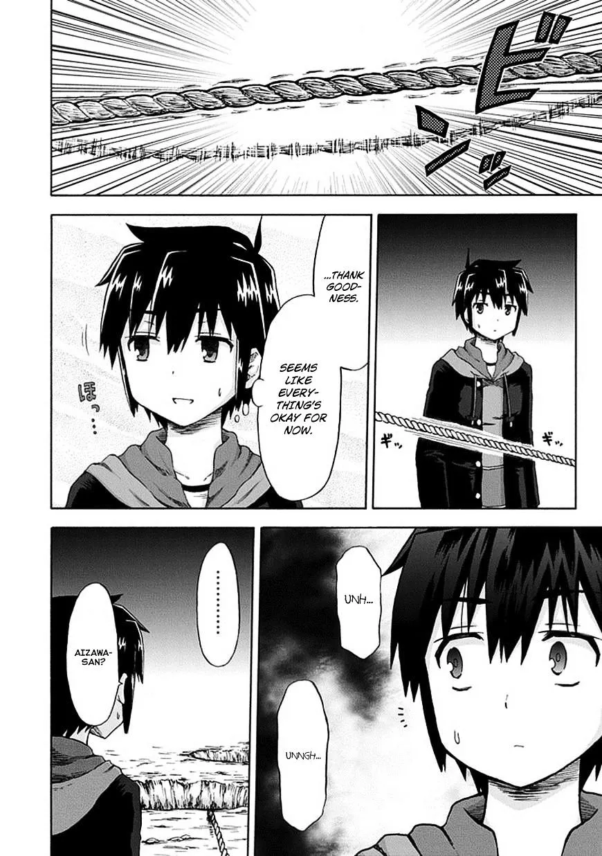 Aizawa-san Zoushoku Chapter 5 page 16 - 