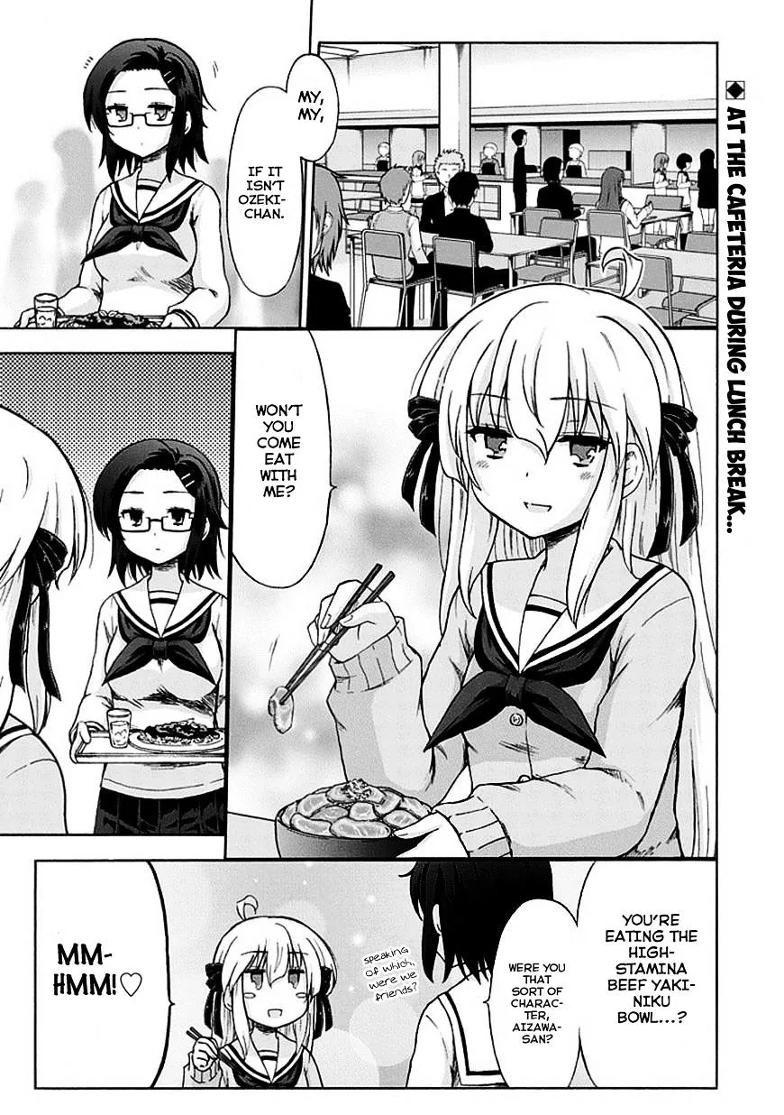 Aizawa-san Zoushoku Chapter 5 page 3 - 