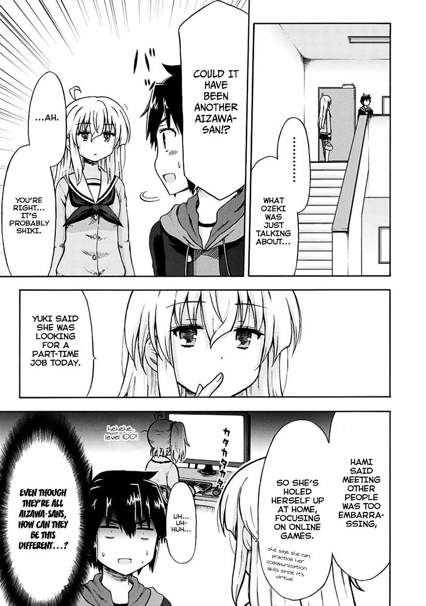 Aizawa-san Zoushoku Chapter 5 page 7 - 