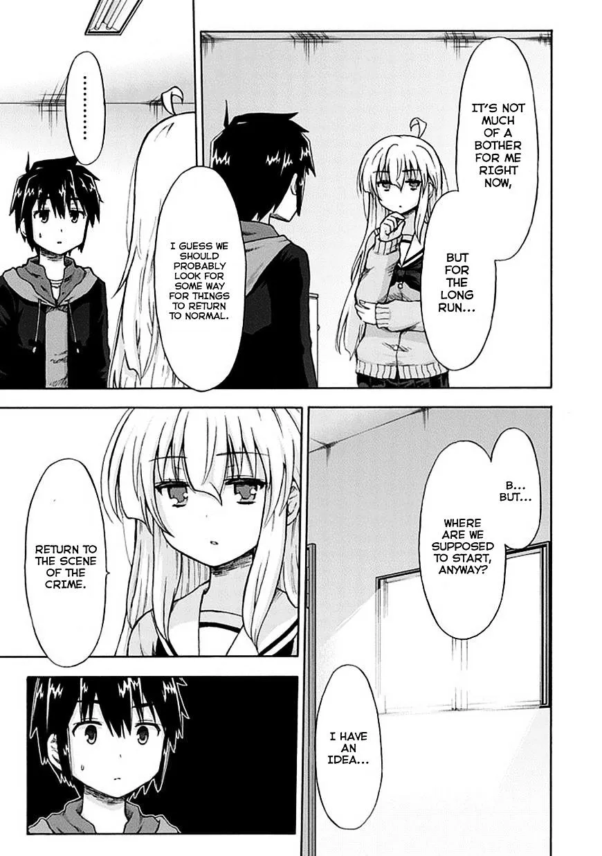Aizawa-san Zoushoku Chapter 5 page 9 - 