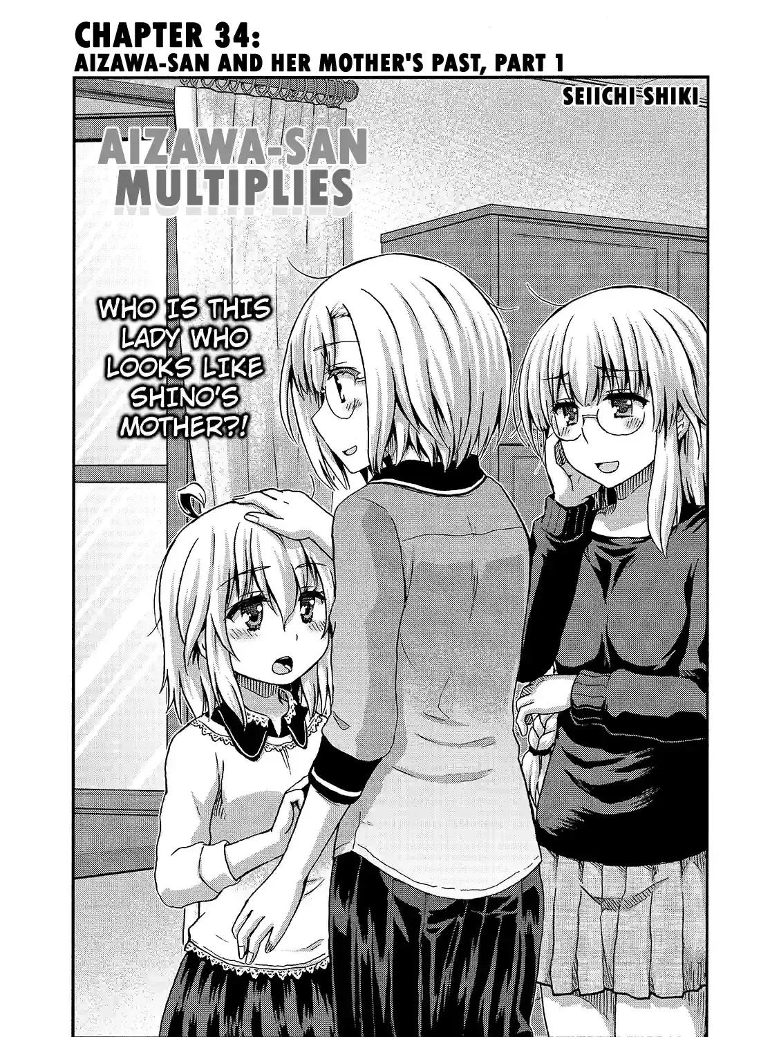 Aizawa-san Zoushoku Chapter 50 page 1 - 