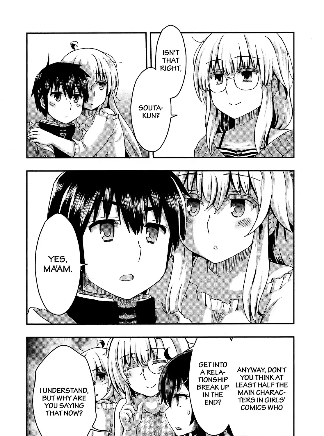 Aizawa-san Zoushoku Chapter 50 page 11 - 
