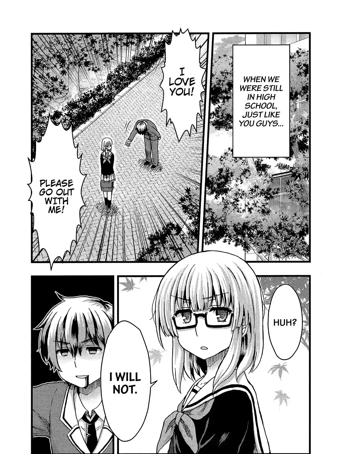Aizawa-san Zoushoku Chapter 50 page 17 - 