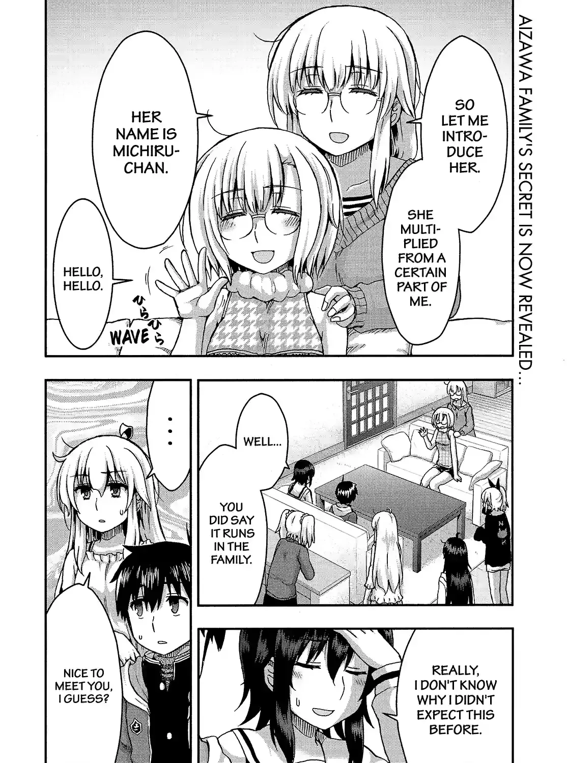 Aizawa-san Zoushoku Chapter 50 page 3 - 