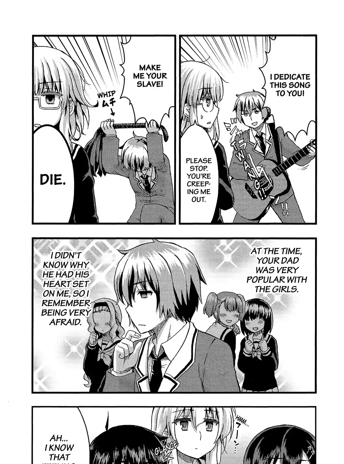 Aizawa-san Zoushoku Chapter 50 page 21 - 