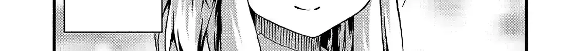 Aizawa-san Zoushoku Chapter 50 page 26 - 