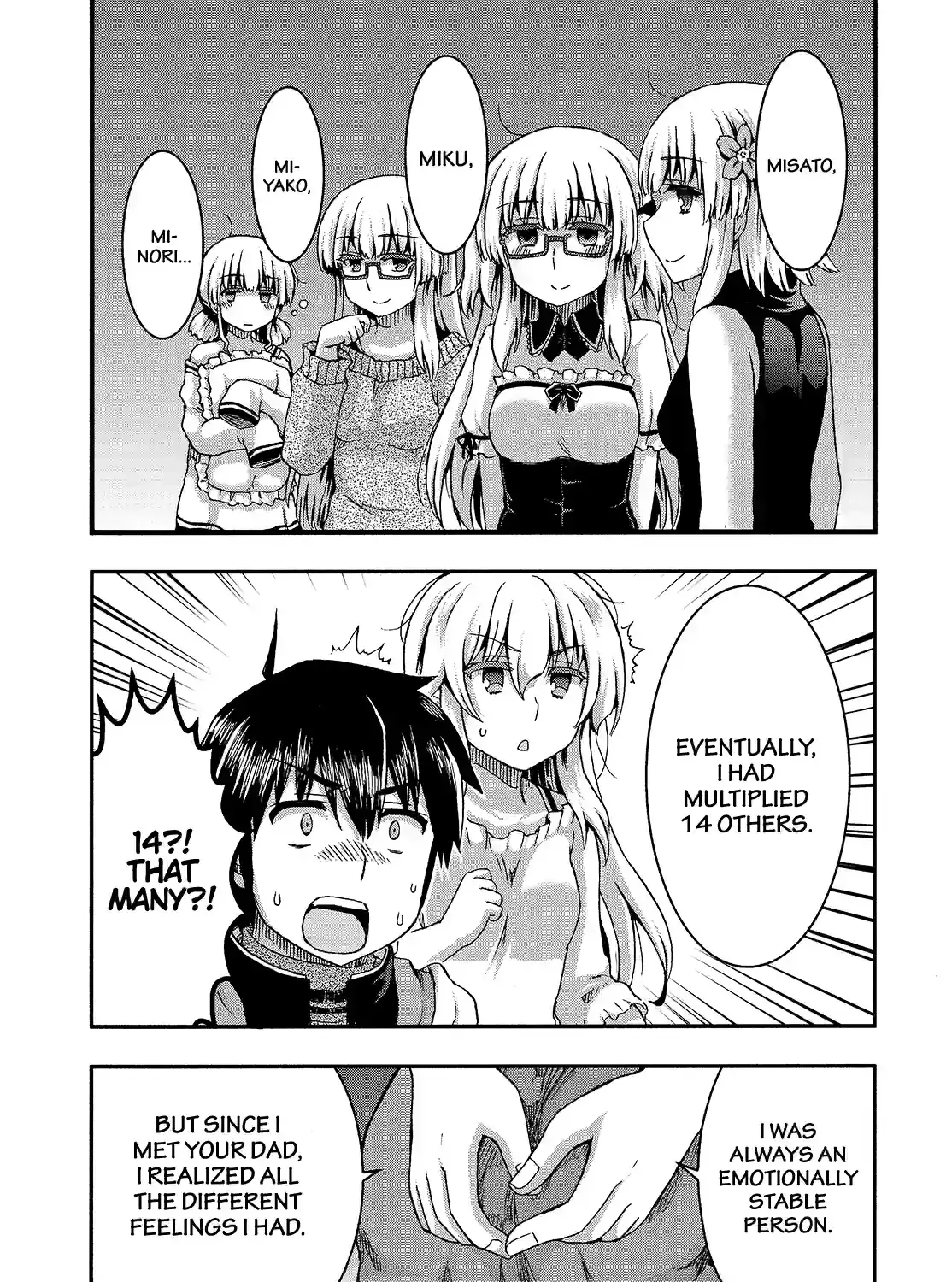 Aizawa-san Zoushoku Chapter 50 page 29 - 