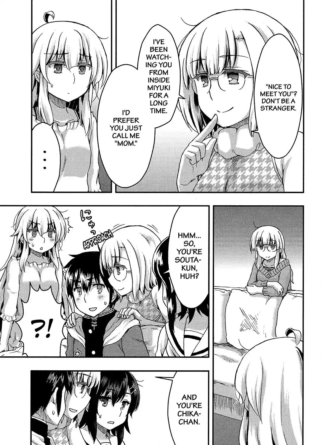 Aizawa-san Zoushoku Chapter 50 page 5 - 