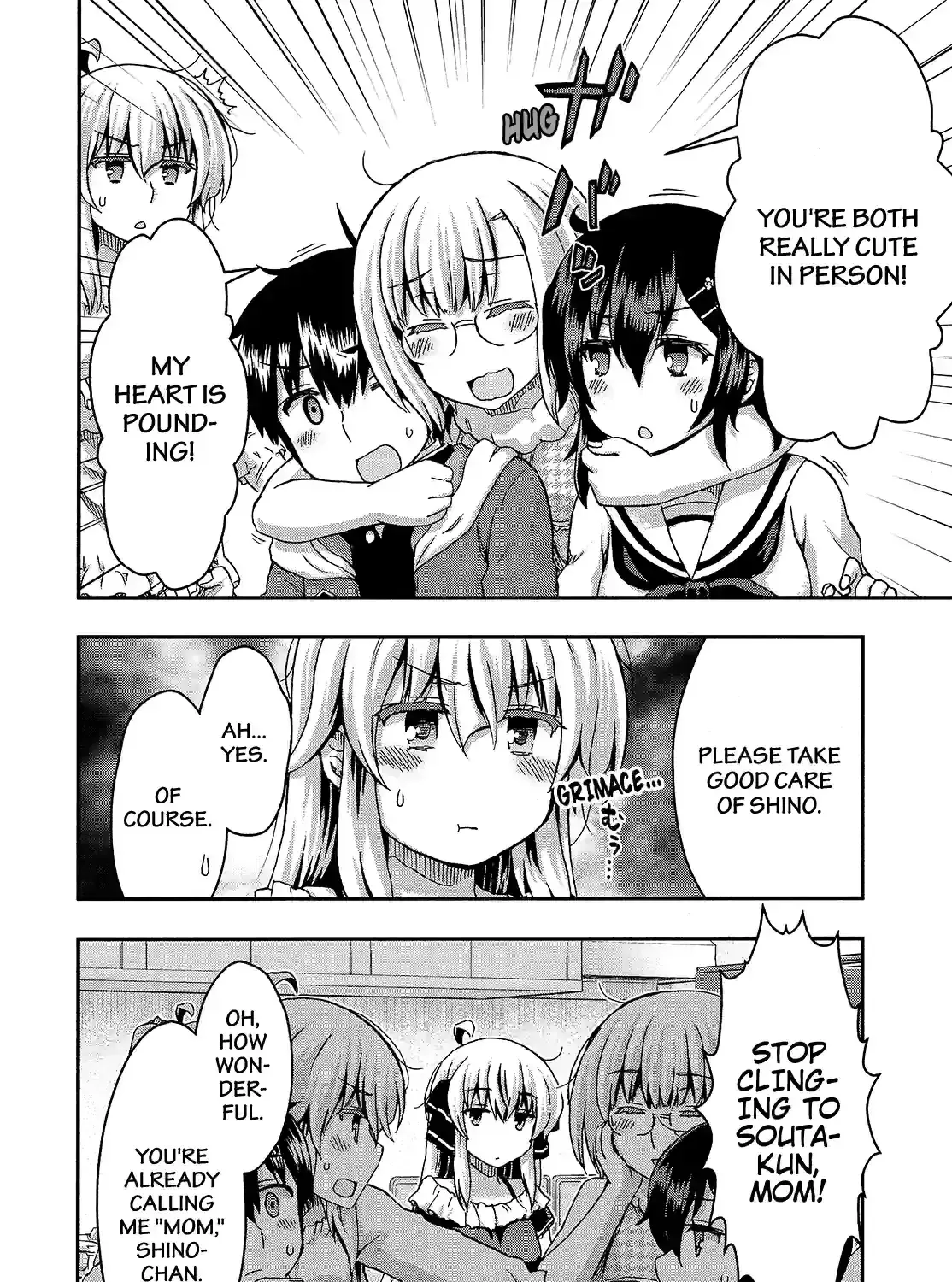 Aizawa-san Zoushoku Chapter 50 page 7 - 