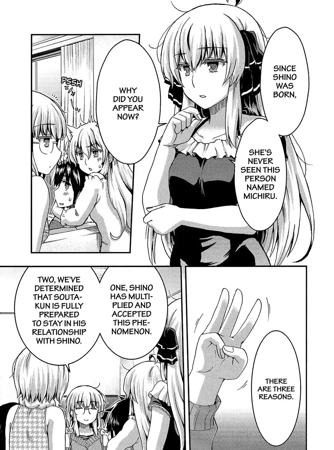 Aizawa-san Zoushoku Chapter 50 page 9 - 