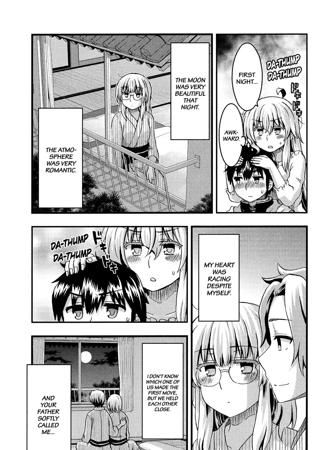 Aizawa-san Zoushoku Chapter 51 page 13 - 
