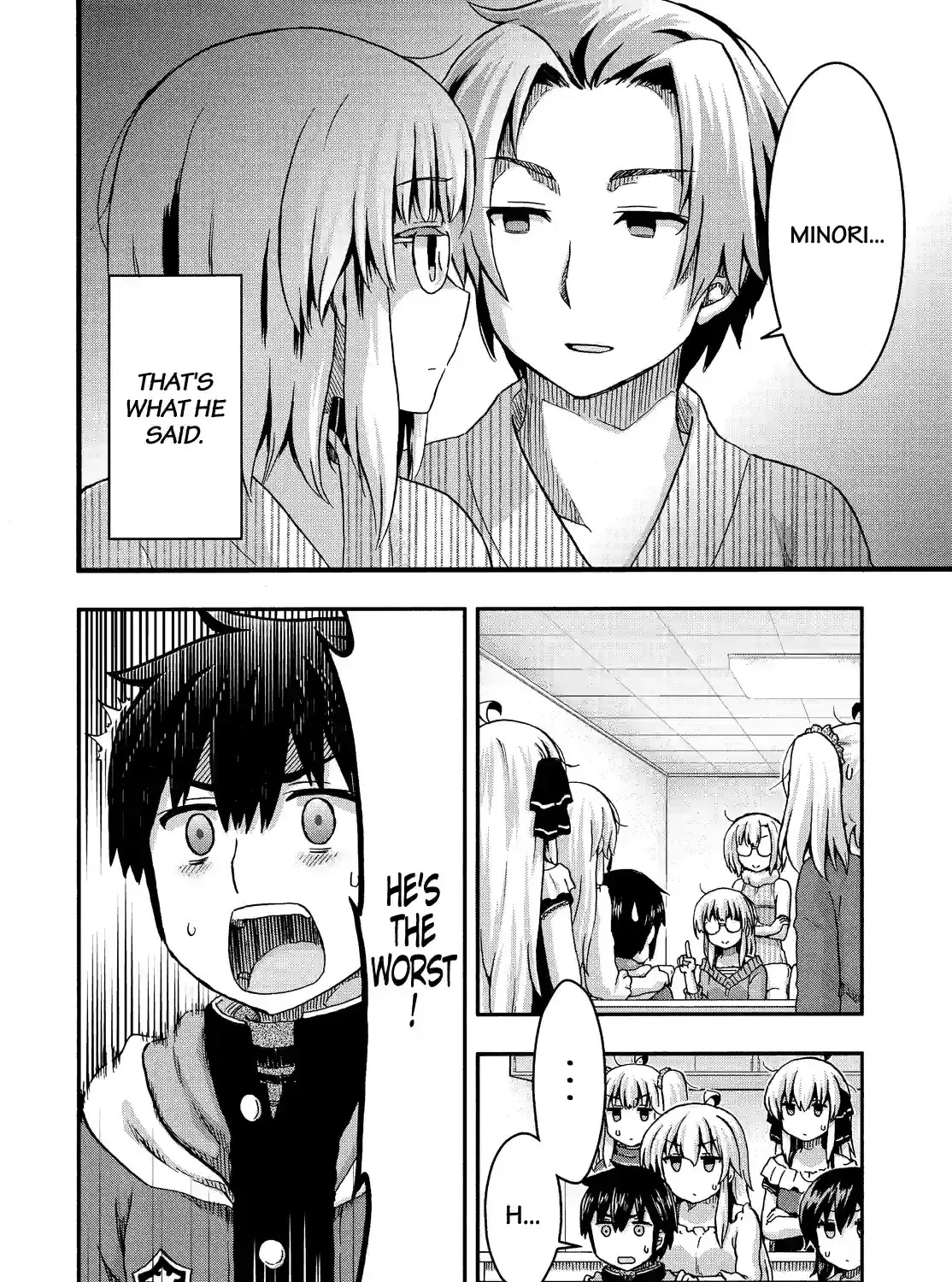 Aizawa-san Zoushoku Chapter 51 page 15 - 