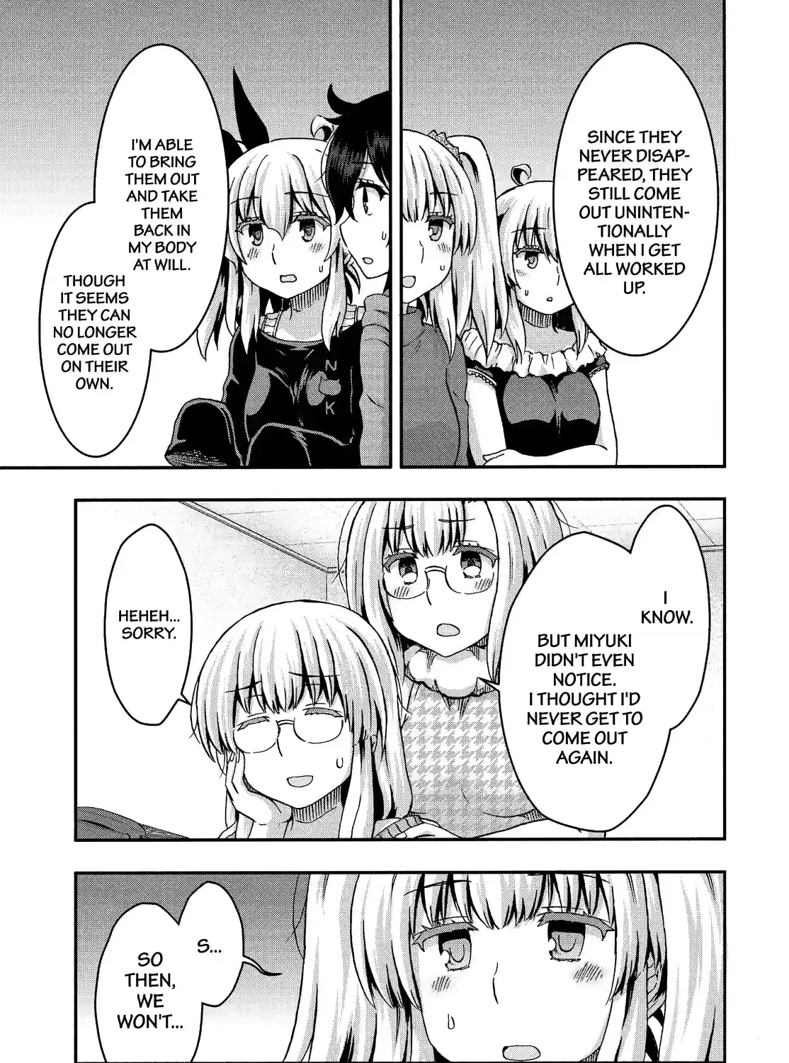 Aizawa-san Zoushoku Chapter 51 page 21 - 