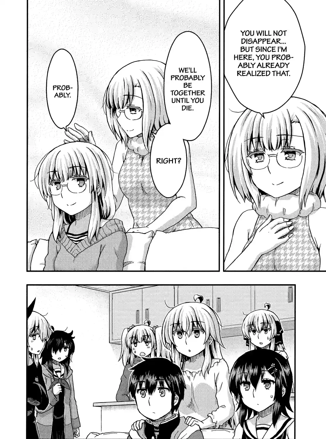 Aizawa-san Zoushoku Chapter 51 page 23 - 