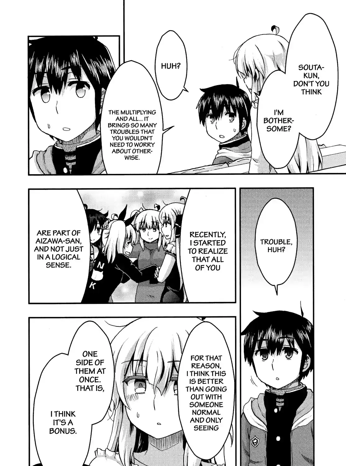 Aizawa-san Zoushoku Chapter 51 page 27 - 