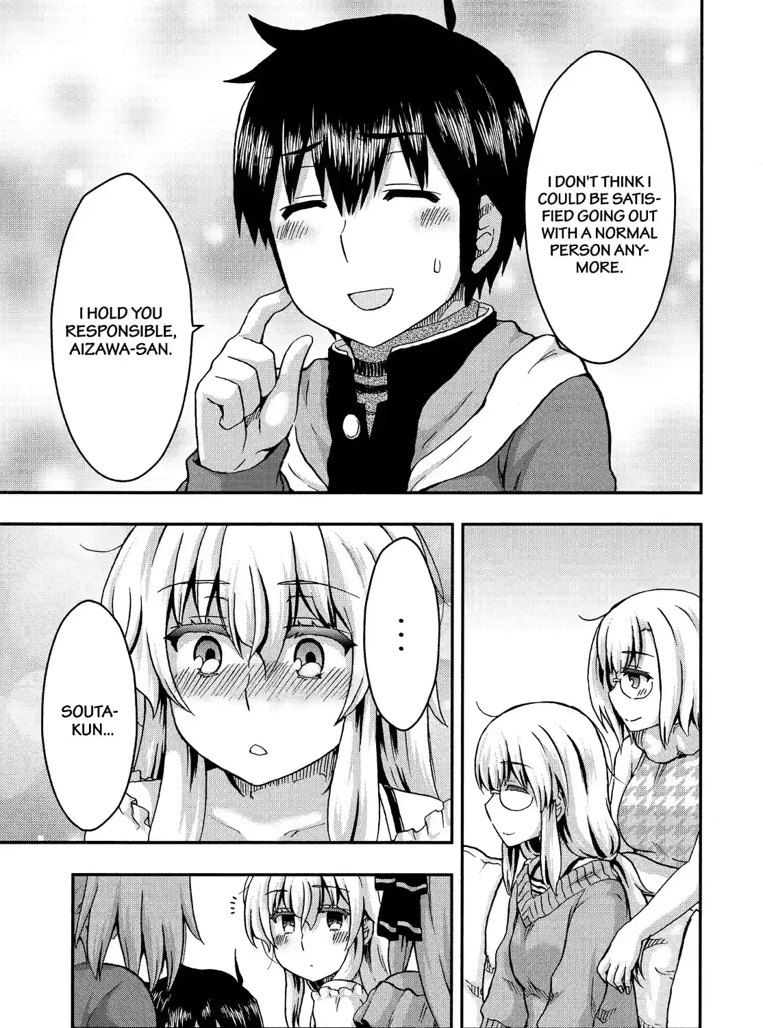 Aizawa-san Zoushoku Chapter 51 page 29 - 