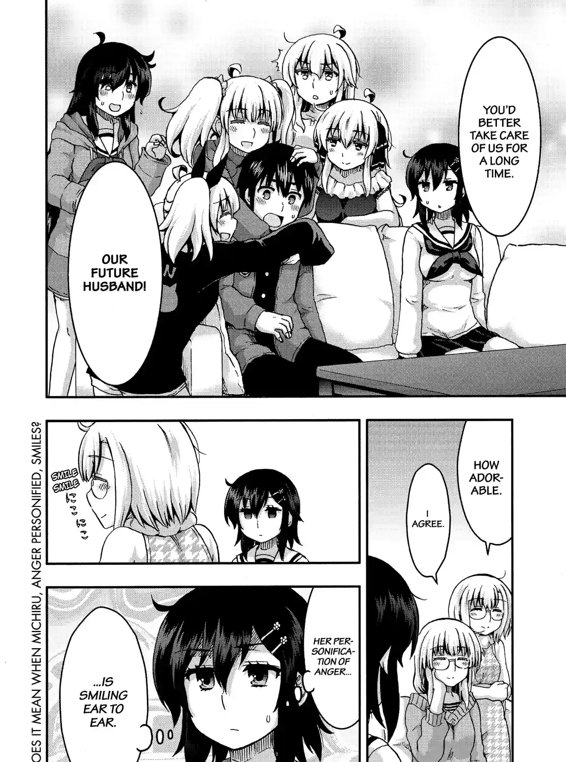 Aizawa-san Zoushoku Chapter 51 page 31 - 
