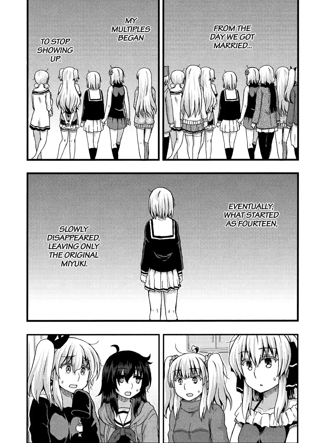 Aizawa-san Zoushoku Chapter 51 page 7 - 